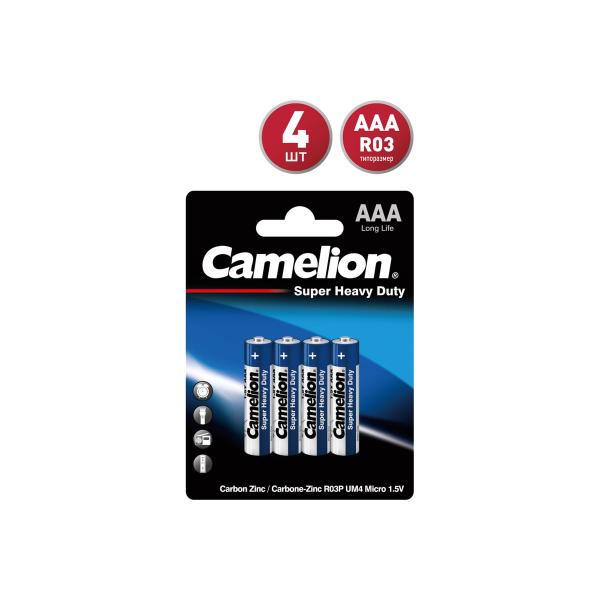 camelion-r03-blue-bl-4-3214