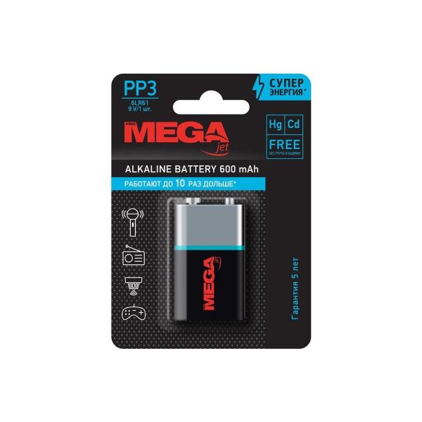 promega-krona-6lr61-1188313