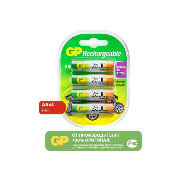 gp-250aahc-aa-emkost-2500-mach-4-sht-250aahc-2decrc4