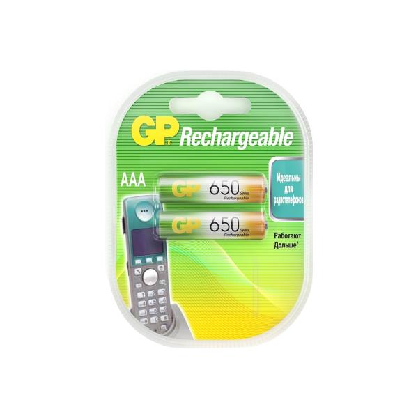 gp-65aaahc-bc2-65aaahc-2decrc2-65aaahc-bl2-65aaahc-uc2