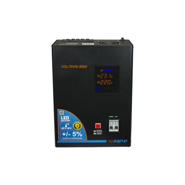 energiya-voltron-8000-5-e0101-0159
