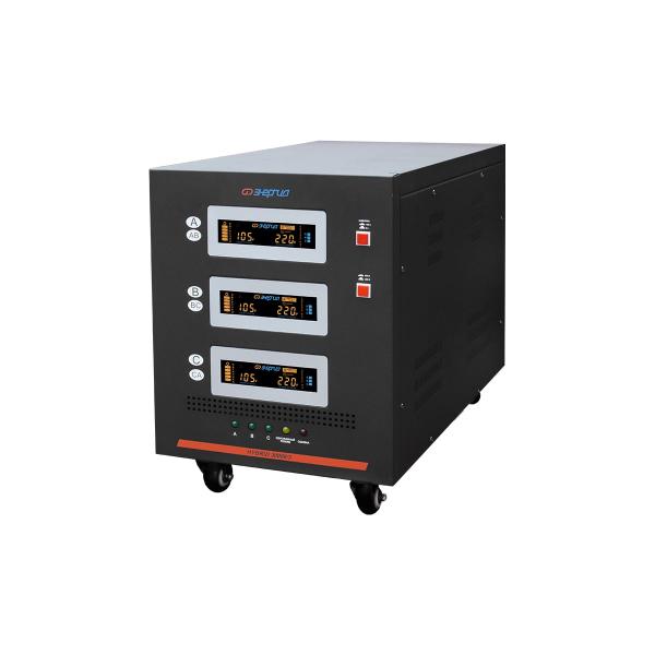 energiya-hybrid-30-000-3-ii-pokolenie-e0101-0167