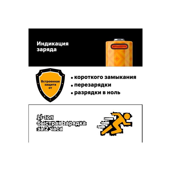 87410b2.jpg