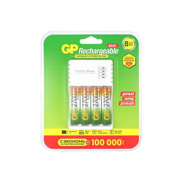gp-270aahc-aa-4sht-i-zaryadnoe-ustrojstvo-s-usb-kabelem-270aahc-cpb-2cr4