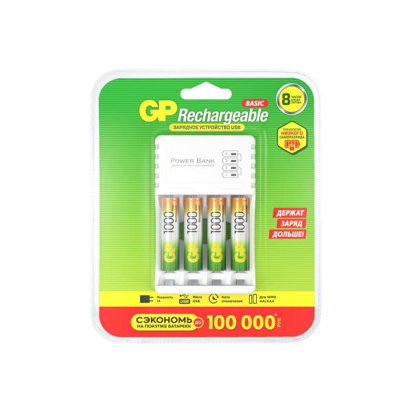 gp-100aaahc-aaa-4sht-i-zaryadnoe-ustrojstvo-s-usb-kabelem-100aaahc-cpb-2cr4