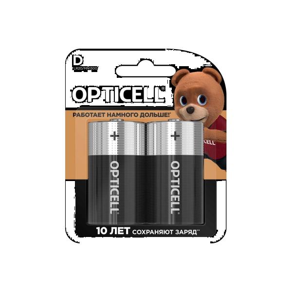 opticell-d-2sht-5051005