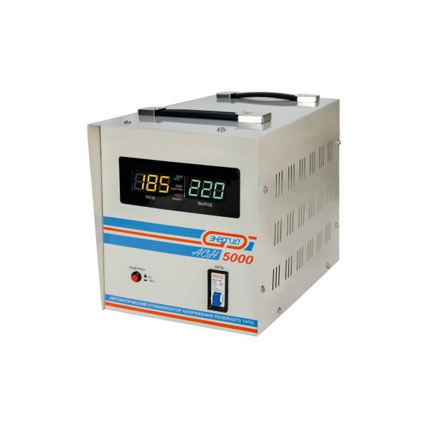 energiya-asn-5000-e0101-0114