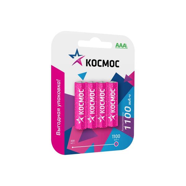kosmos-r03-1100mah-ni-mh-4-na-blistere-kocr03nimh1100mah4bl