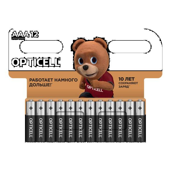 opticell-aaa-12sht-5051011