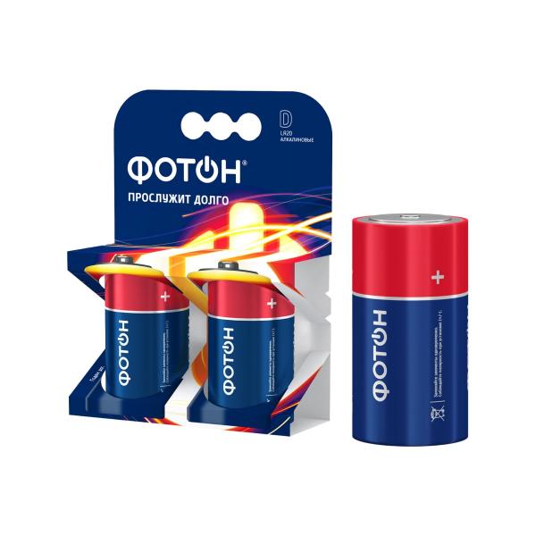 element-pitaniya-lr20-kp2-foton-22447