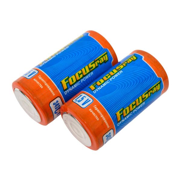 focusray-dynamic-power-r14-s2-2-12-600-sht-621237