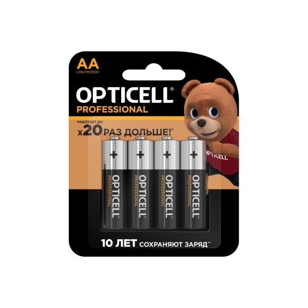 opticell-professional-aa-4sht-5052001