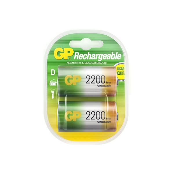 gp-d-2200-mach-2-sht-220dh-2cr2