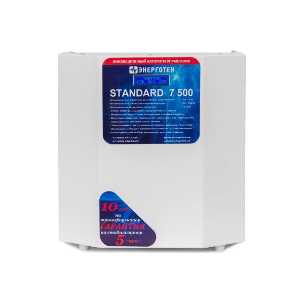 energoteh-standard-7500-514441