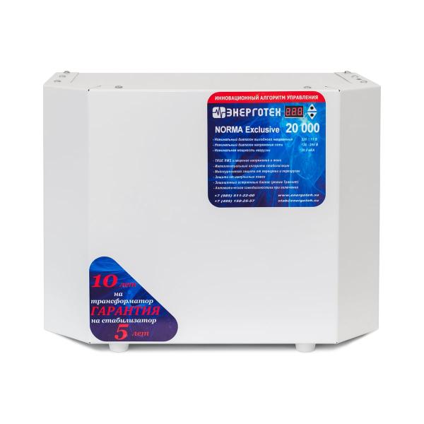 energoteh-norma-exclusive-514421