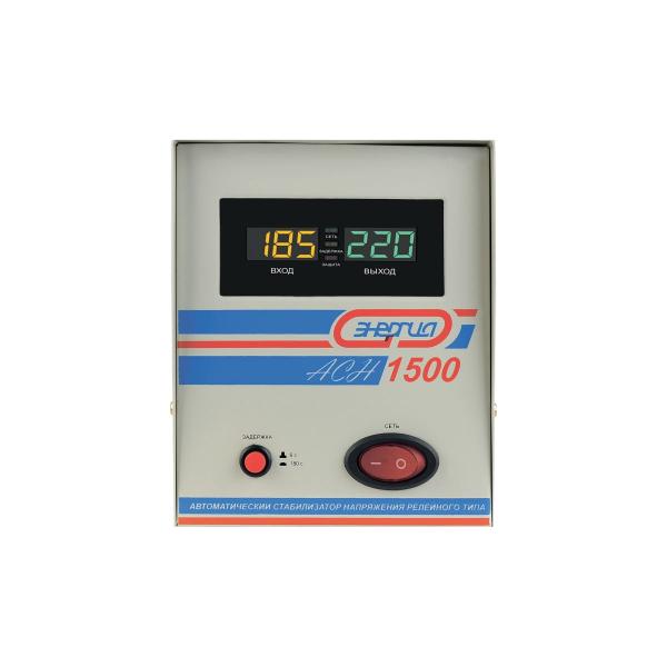 energiya-asn-1500-e0101-0125