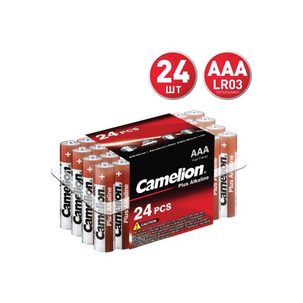 camelion-lr03-plus-alkaline-7615