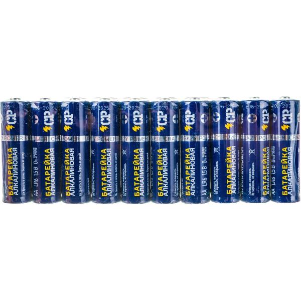 cp-lr-6-10-sht-spajka-5027695