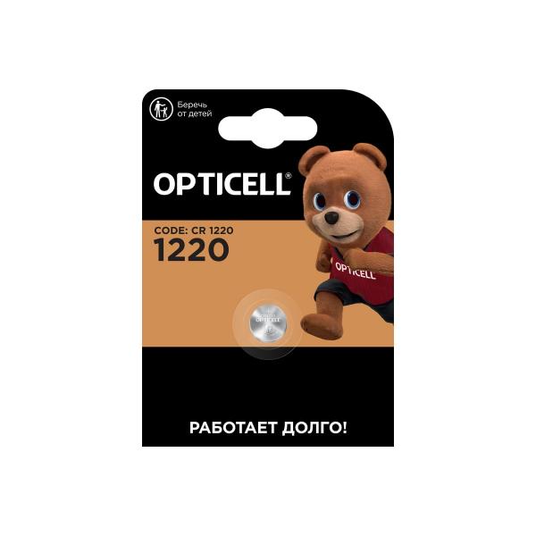 opticell-specialty-1220-1sht-5060011