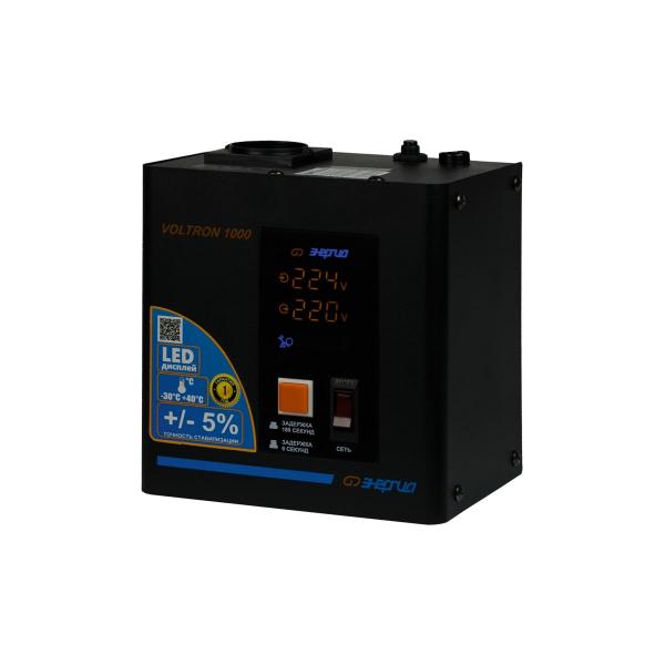 energiya-voltron-1-000-e0101-0154