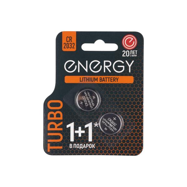 energy-turbo-cr2032-2b-2sht-107052
