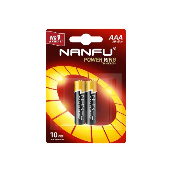 nanfu-alkaline-aaa-2sht-bl-6901826017477