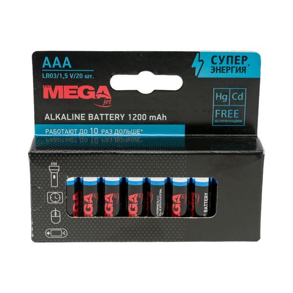 promega-aaa-mizinchikovye-20-shtuk-v-upakovke-1420747