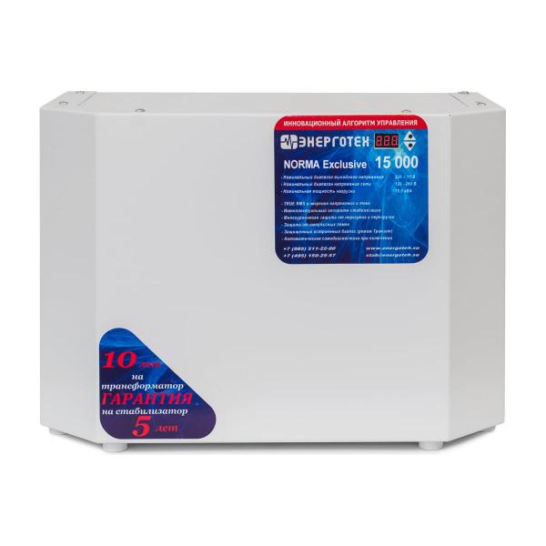 energoteh-norma-exclusive-514420