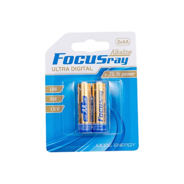 focusray-ultra-digital-lr6-bl2-624559