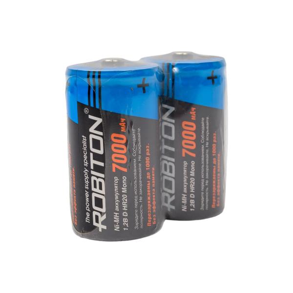 robiton-7000mhd-sr2-2sht-13784