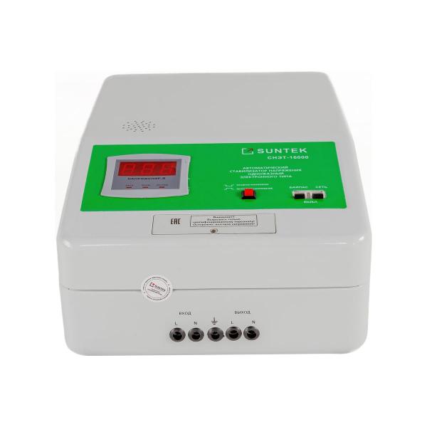 suntek-sk1-2-rl16000