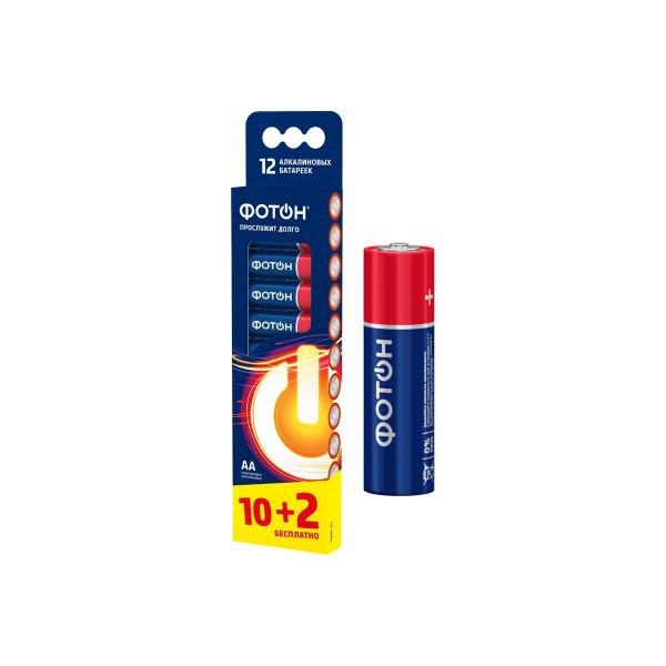 foton-palchikovye-aa-lr6-bp12-21225