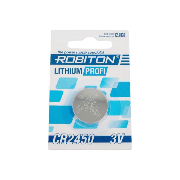 element-pitaniya-robiton-profi-r-cr2450-cr2450-13055