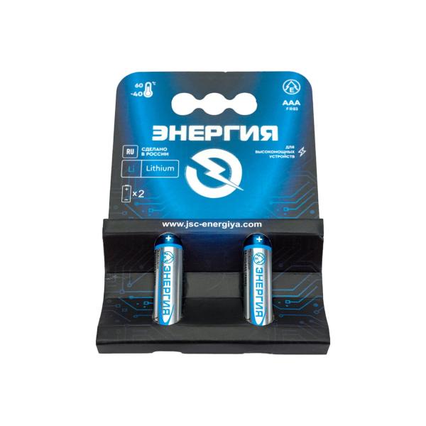 energiya-lithium-fr03-aaa-2-sht-blister-fr03-2