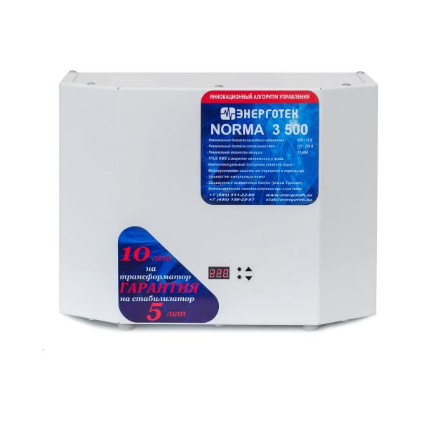 energoteh-norma-514402