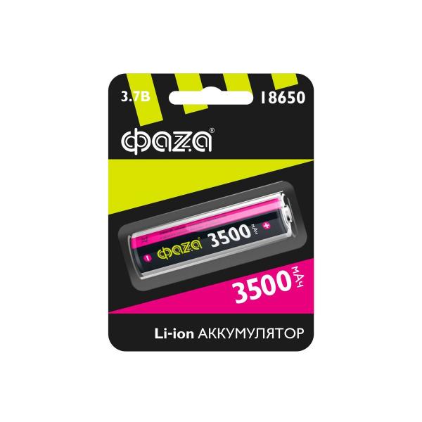 faza-18650-3500mach-bl-1-5028050