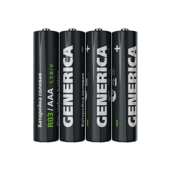 generica-r03-aaa-4sht-upakovka-abt-r03-st-s04-g