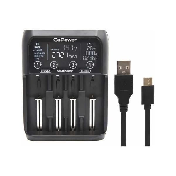 gopower-akkumulyatorov-genius2000-ni-mh-ni-cd-li-ion-imr-lifepo4-4-slota-1-40-00-00017019