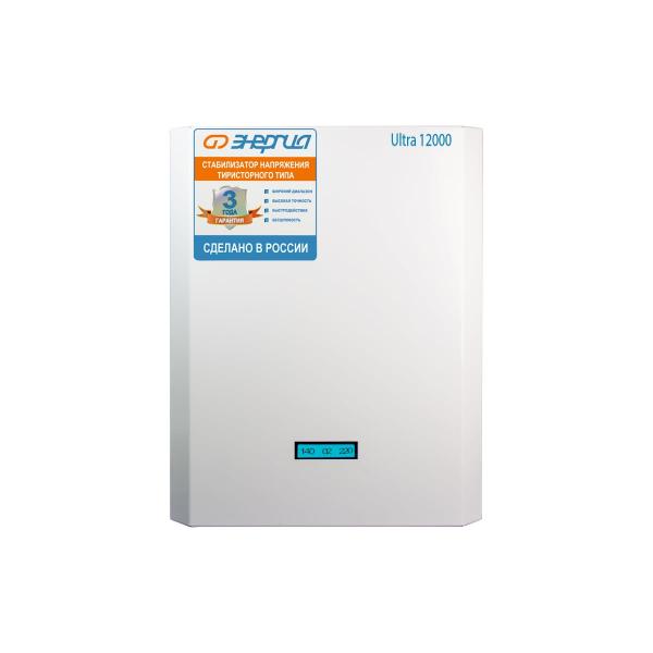 energiya-12000-va-ultra-e0101-0105
