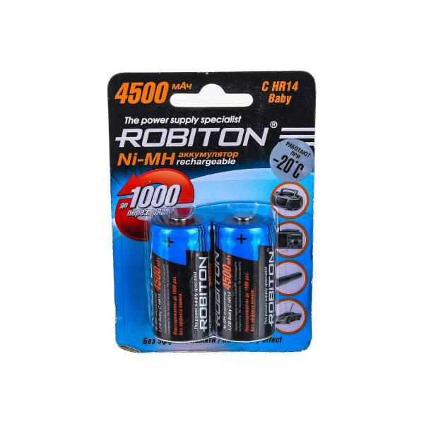 robiton-4500mhc-2-bl2-2sht-8797