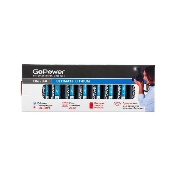 gopower-fr6-aa-box10-lithium-1-5v-10-sht-v-upakovke-00-00024456