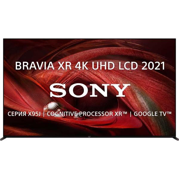 sony-xr-85x95j