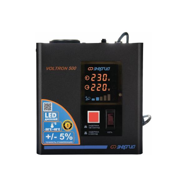 energiya-voltron-500-e0101-0153