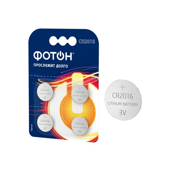 element-pitaniya-foton-cr2016-bp4-23620
