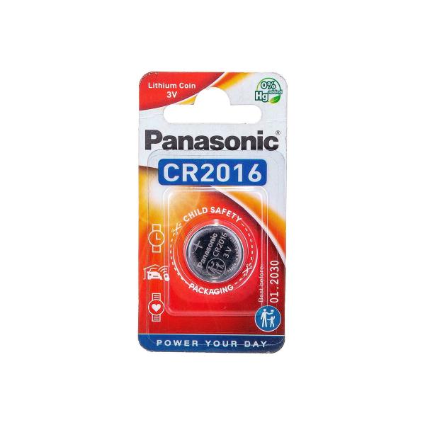 panasonic-5019068085114