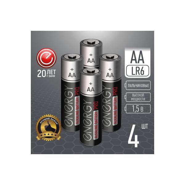 energy-pro-lr6-4s-aa-104401