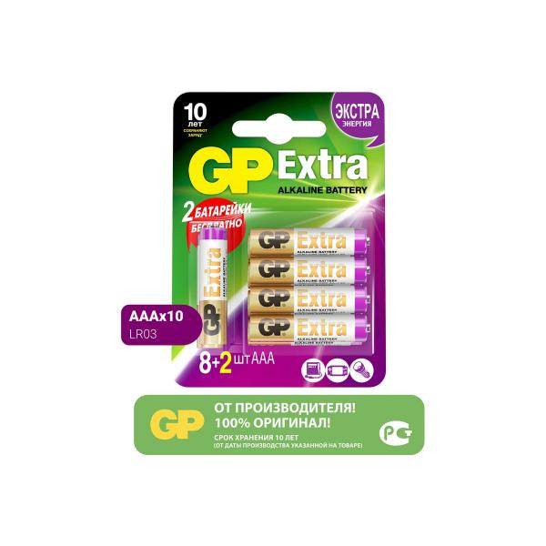 gp-aaa-8-2-sht-extra-alkaline-24a-24ax8-2-2cr10