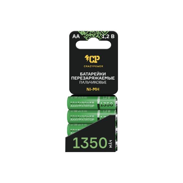 crazypower-aa-ni-mh-1350mach-4-sht-blister-5046474