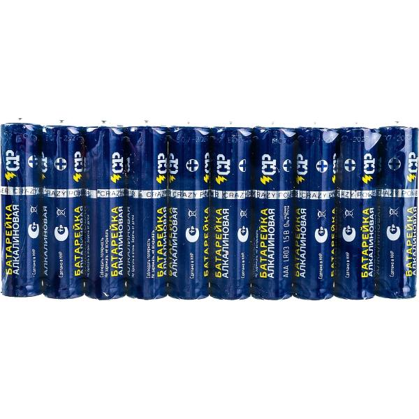 cp-lr03-10-sht-spajka-5027725