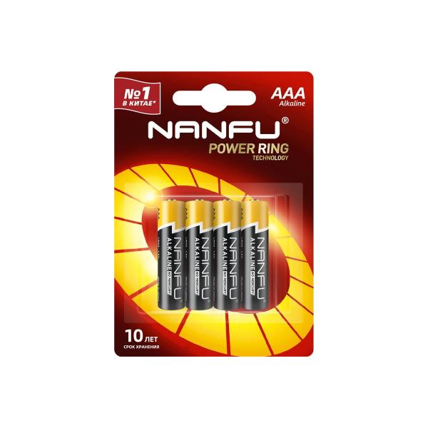 nanfu-alkaline-aaa-4sht-bl-6901826017590